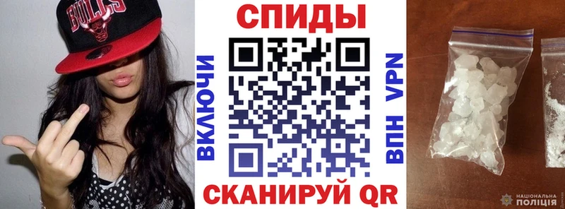 сайты даркнета какой сайт  Ясногорск  Амфетамин VHQ 