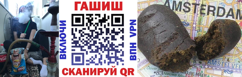 KRAKEN маркетплейс Ясногорск ГАШ Premium где продают наркотики