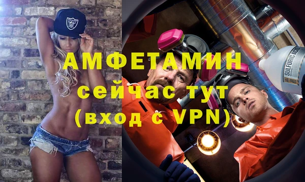 твердый Балахна