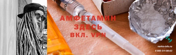 МДПВ Балабаново