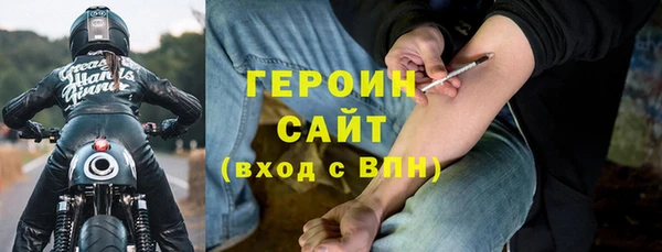 твердый Балахна