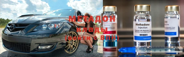 таблы Бугульма