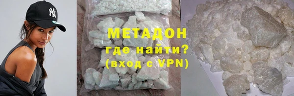 твердый Балахна