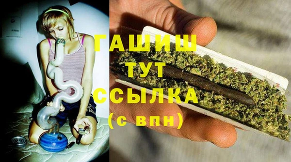 МДПВ Балабаново