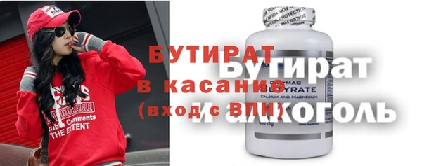 МДПВ Балабаново