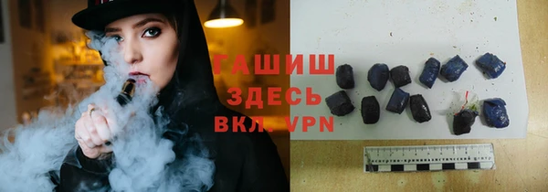 МДПВ Балабаново