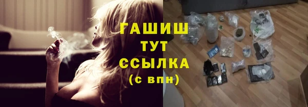 твердый Балахна