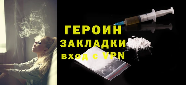 твердый Балахна