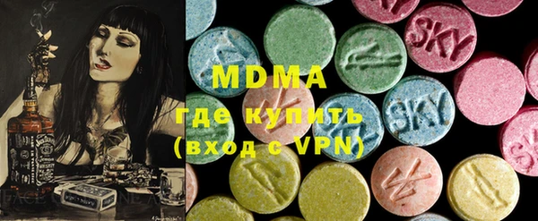 прущие крисы Бородино