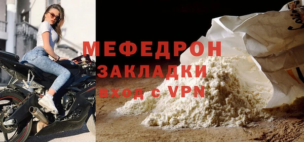 сатива Баксан