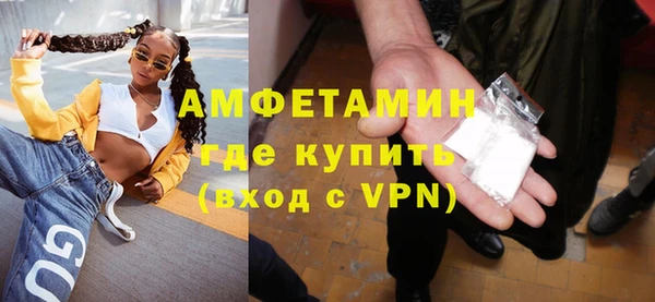 твердый Балахна