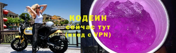 твердый Балахна