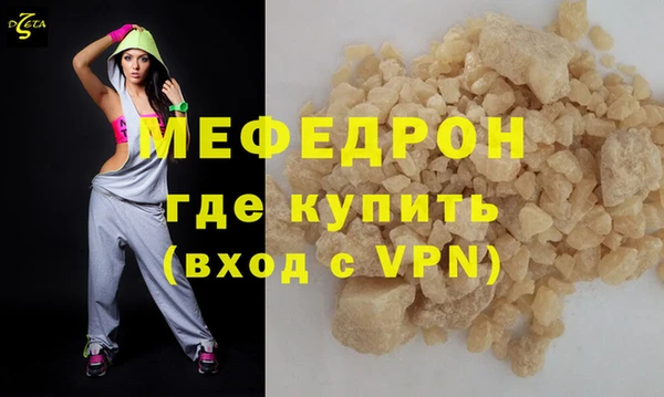 МДПВ Балабаново