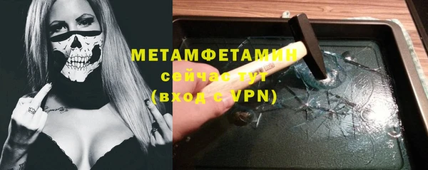 твердый Балахна
